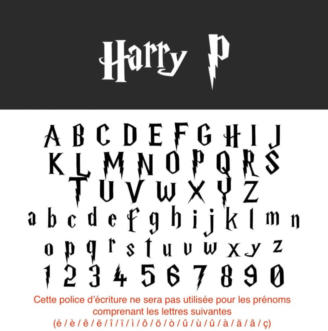 Attache tétine Harry Potter / Attache sucette